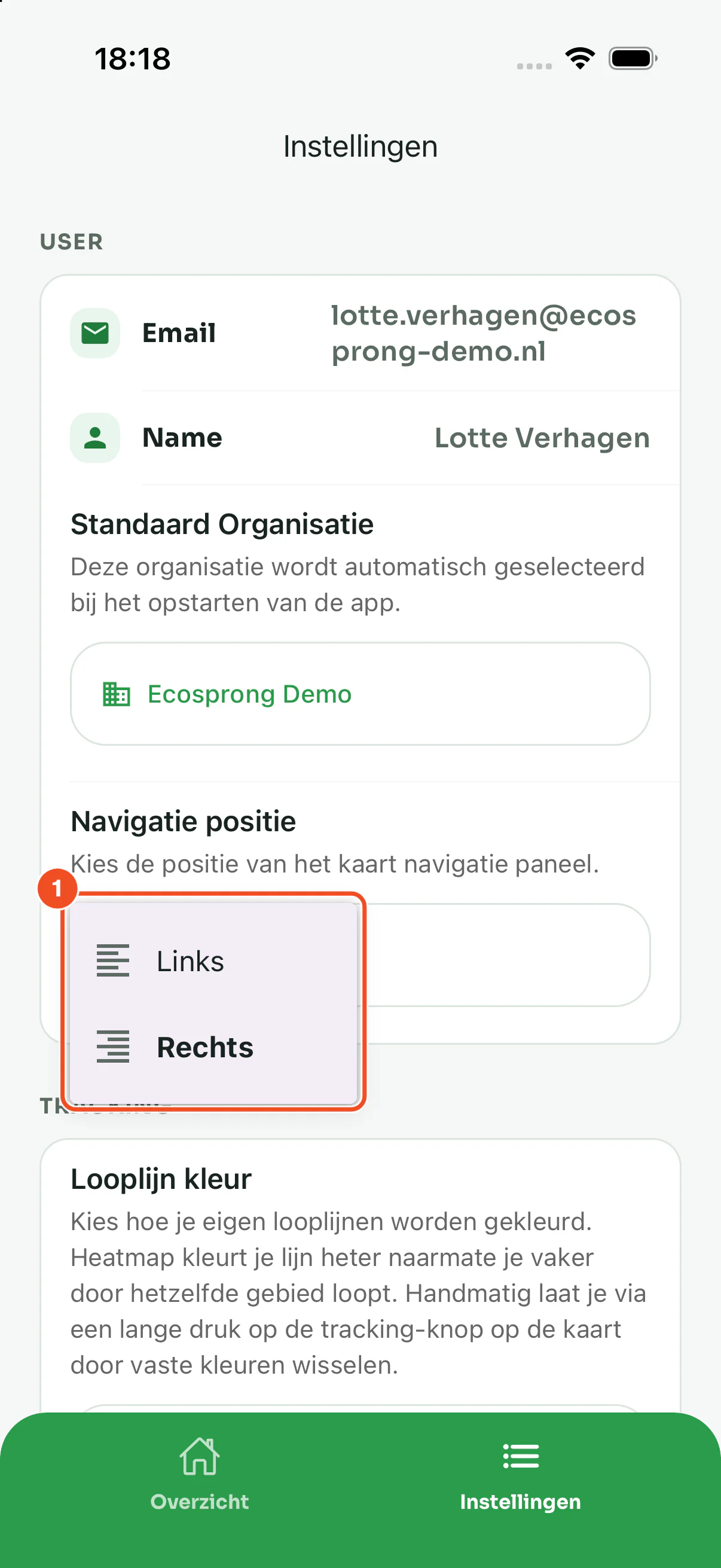 Het keuzemenu Navigatie positie met de opties Links en Rechts