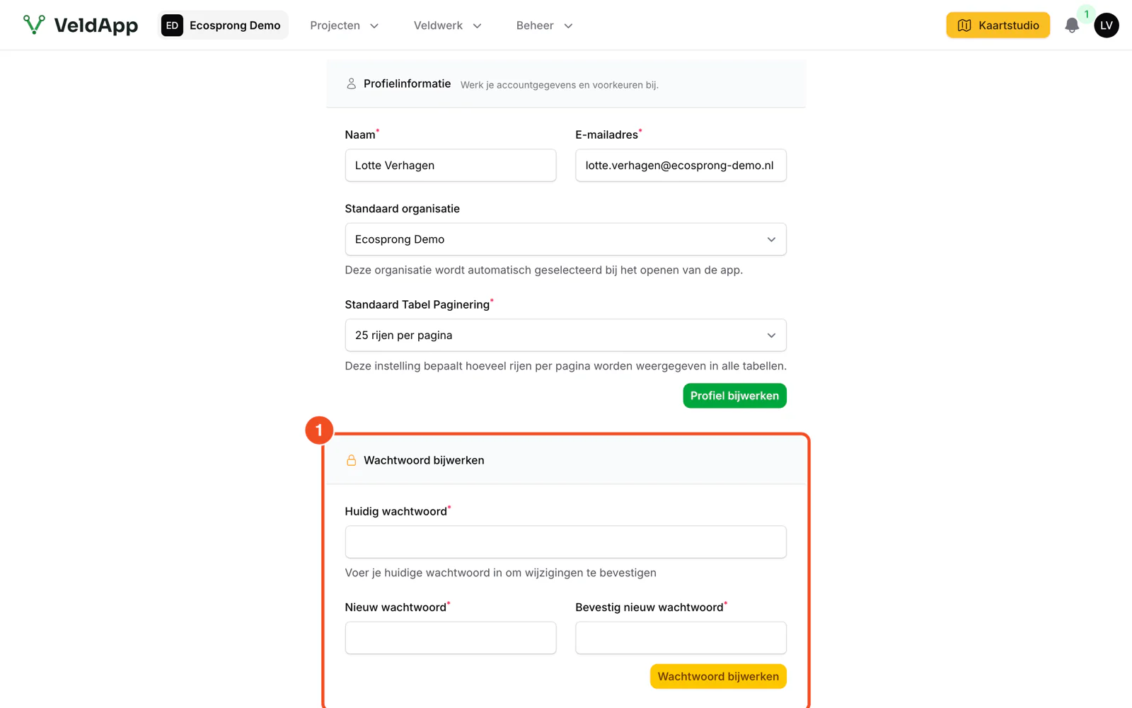 Het blok Wachtwoord bijwerken met huidig wachtwoord, nieuw wachtwoord en bevestiging